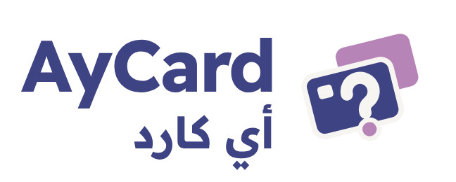 AyCard أي كارد